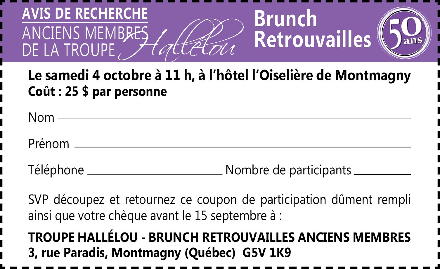 voucher