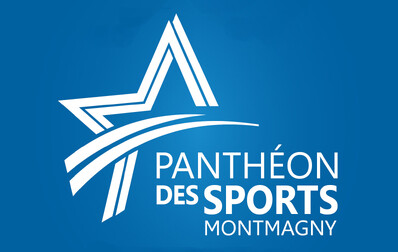 Le Panthéon des sports de Montmagny recherche sa 4e cohorte